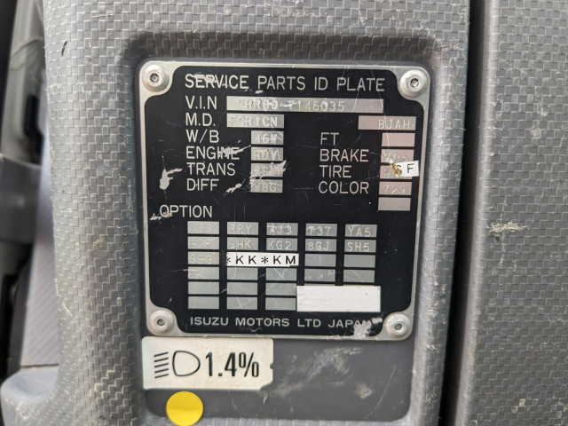いすゞ フォワード 中型 平ボディ（クレーン付） 2PG-FRR90S1(104295) 45枚目