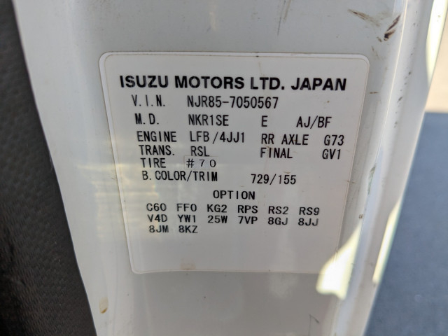 いすゞ エルフ 小型 土砂ダンプ TPG-NJR85AD(104297) 2枚目