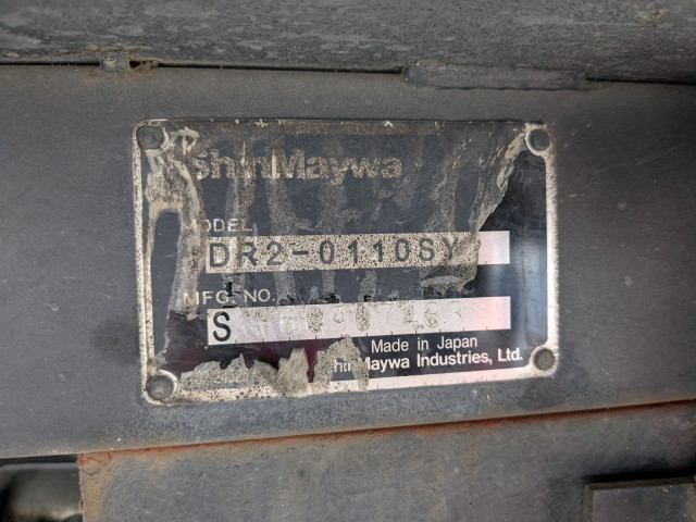 いすゞ エルフ 小型 土砂ダンプ TPG-NJR85AD(104297) 15枚目