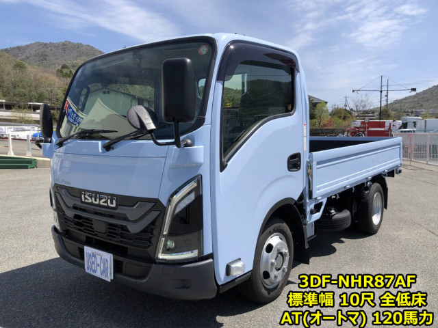 いすゞ エルフ 小型 平ボディ 3DF-NHR87AF(104301) 1枚目