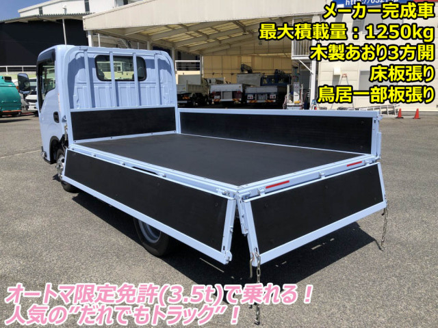 いすゞ エルフ 小型 平ボディ 3DF-NHR87AF(104301) 6枚目