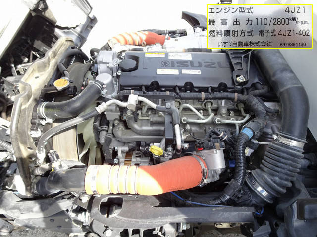 Isuzu elf Small Soil dump 2RG-NJR88AT(104300) 10枚目