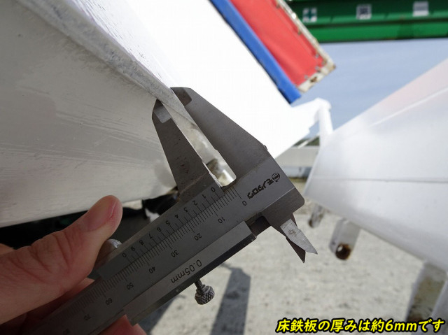 Isuzu elf Small Soil dump 2RG-NJR88AT(104300) 21枚目