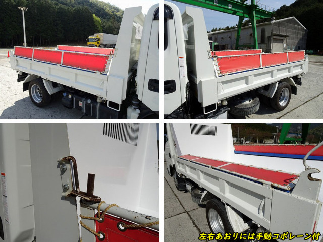 Isuzu elf Small Soil dump 2RG-NJR88AT(104300) 25枚目