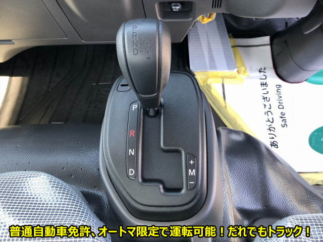 いすゞ エルフ 小型 平ボディ 3DF-NHR87AF(104301) 37枚目