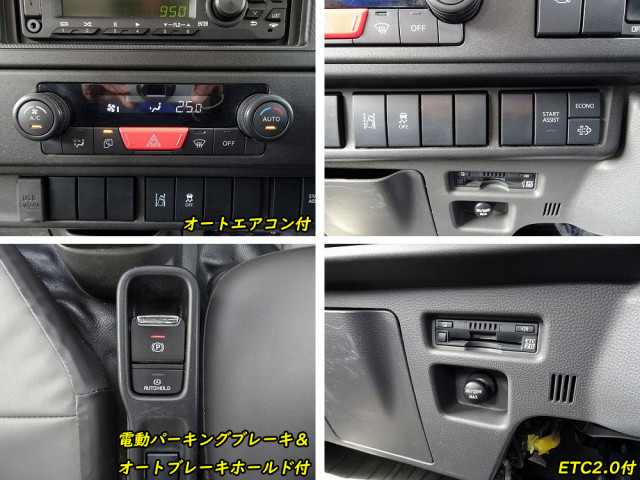 Isuzu elf Small Soil dump 2RG-NJR88AT(104300) 38枚目