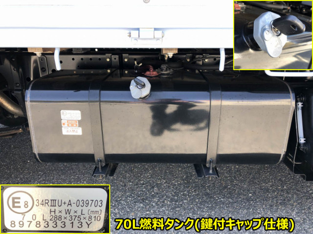 いすゞ エルフ 小型 平ボディ 3DF-NHR87AF(104301) 47枚目