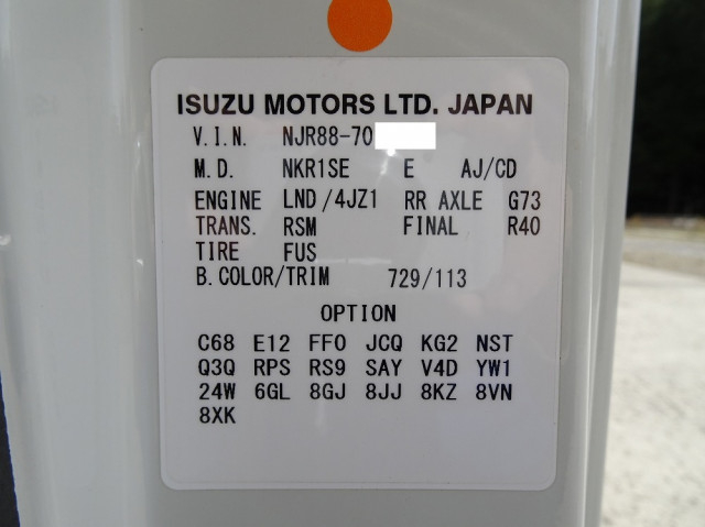 Isuzu elf Small Soil dump 2RG-NJR88AT(104300) 49枚目