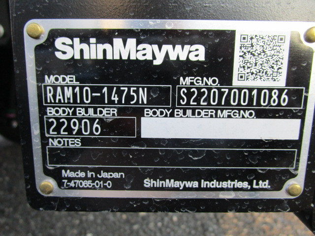 Hino dutro Small Flat body 2KG-XZU720M(104302) 49枚目