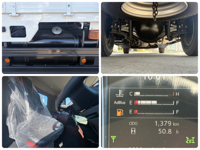 日野 レンジャー 増トン 平ボディ（クレーン付） 2KG-FE2ACA(104304) 24枚目