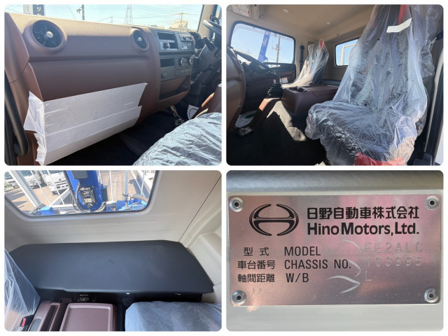 日野 レンジャー 増トン 平ボディ（クレーン付） 2KG-FE2ACA(104304) 26枚目