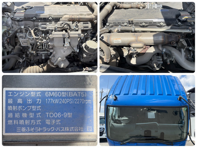 三菱ふそう ファイター 増トン 土砂ダンプ 2KG-FK62FZ(104305) 23枚目