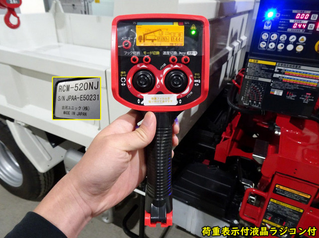 Hino dutro Small Soil dump 2RG-XZU600T(104307) 11枚目