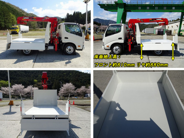 Hino dutro Small Soil dump 2RG-XZU600T(104307) 19枚目