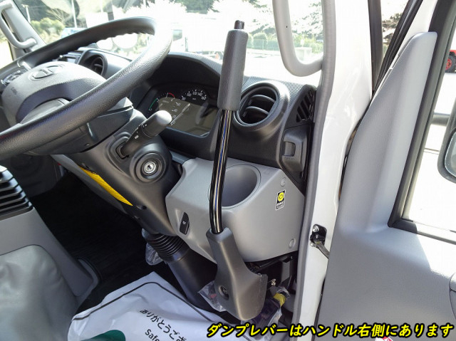 Hino dutro Small Soil dump 2RG-XZU600T(104307) 39枚目