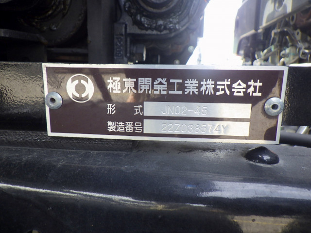 Hino dutro Small Vehible loader 2RG-XZU722M(104306) 43枚目