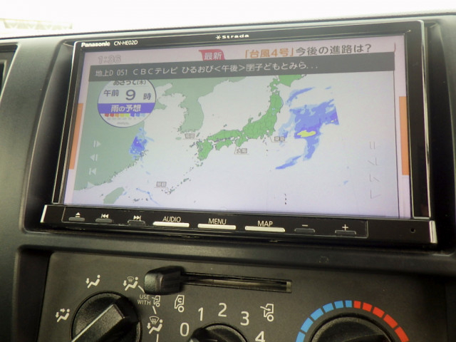 Hino dutro Small Vehible loader 2RG-XZU722M(104306) 46枚目