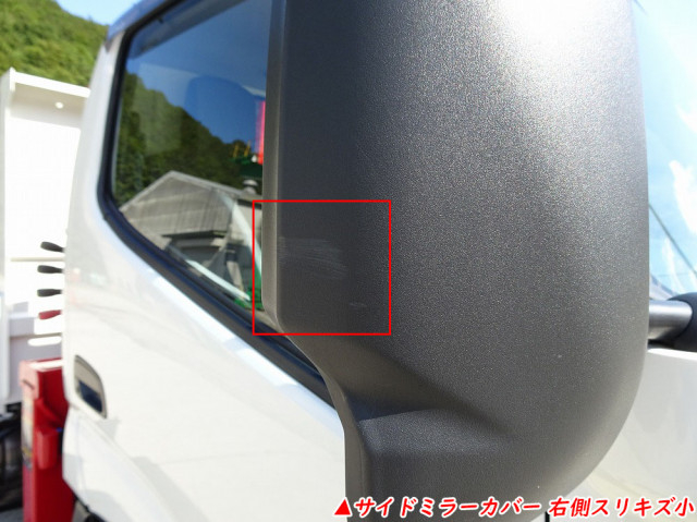 Hino dutro Small Soil dump 2RG-XZU600T(104307) 43枚目