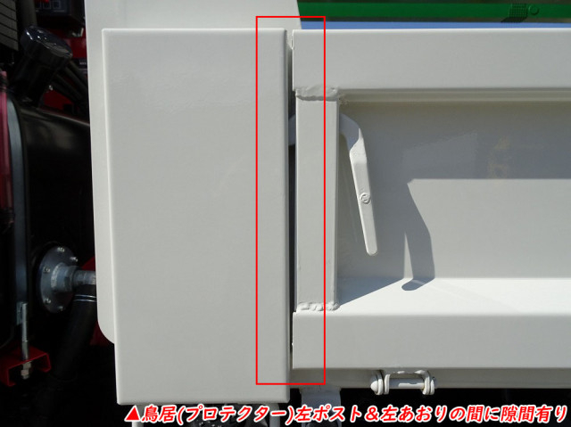 Hino dutro Small Soil dump 2RG-XZU600T(104307) 44枚目