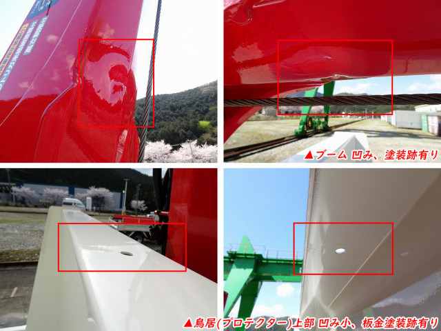 Hino dutro Small Soil dump 2RG-XZU600T(104307) 45枚目