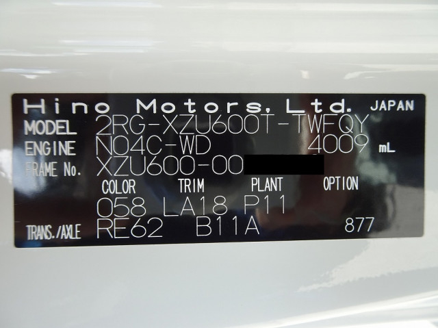 Hino dutro Small Soil dump 2RG-XZU600T(104307) 48枚目