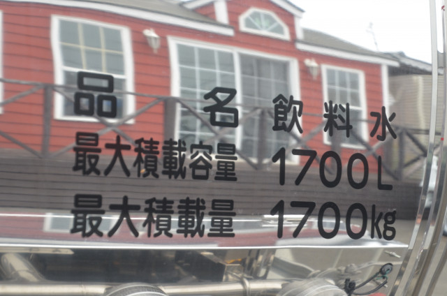 日野 デュトロ 小型 その他 2KG-XZC605M(104363) 19枚目