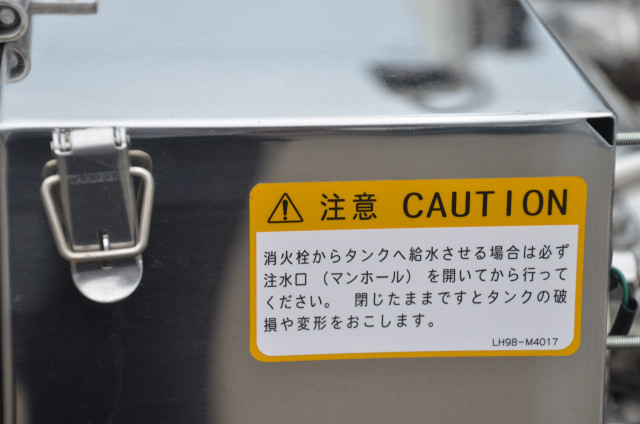 日野 デュトロ 小型 その他 2KG-XZC605M(104363) 24枚目