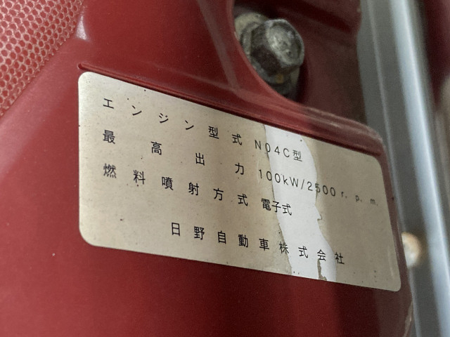 Toyota dyna Small Box body TPG-XZU650(104365) 8枚目