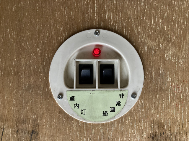 Toyota dyna Small Box body TPG-XZU650(104365) 29枚目