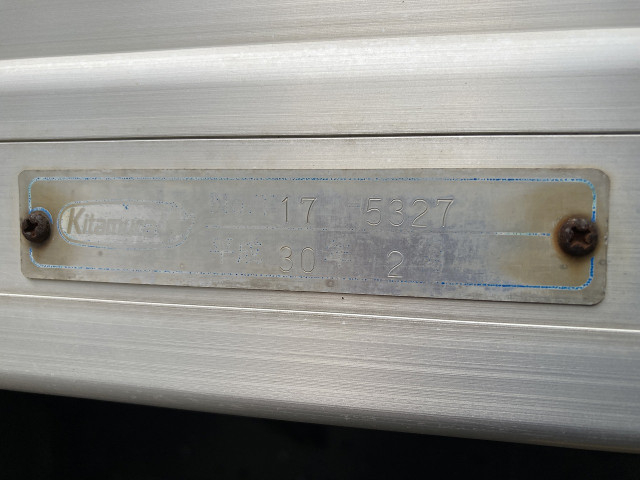 Toyota dyna Small Box body TPG-XZU650(104365) 30枚目