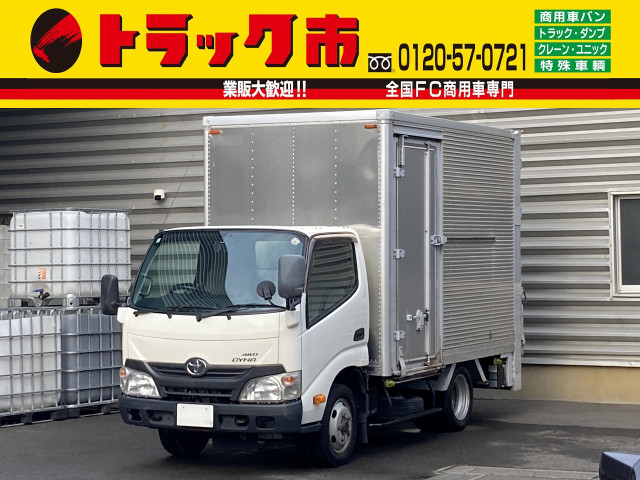 Toyota dyna Small Box body TKG-XZU675(104366) 1枚目