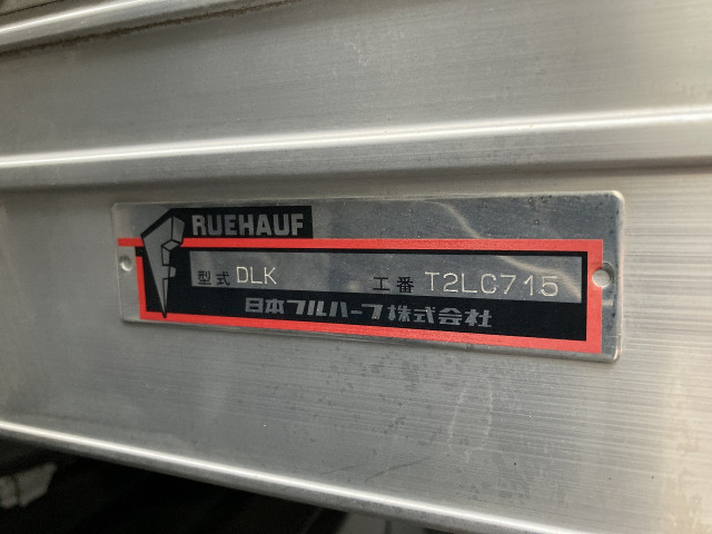 Toyota dyna Small Box body TKG-XZU675(104366) 30枚目