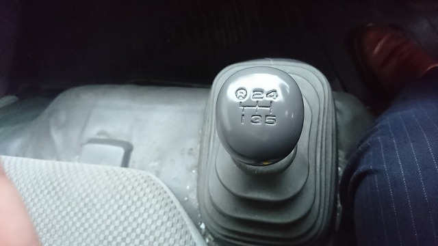 日野 デュトロ 小型 冷蔵冷凍バン VF-XKU304E(1356) 15枚目