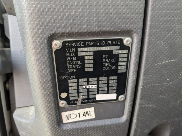 いすゞ フォワード 中型 平ボディ（クレーン付） 2PG-FRR90S1(104390) 46枚目