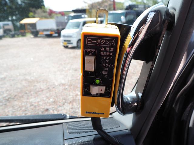 Hino dutro Small Soil dump *********(104392) 78枚目