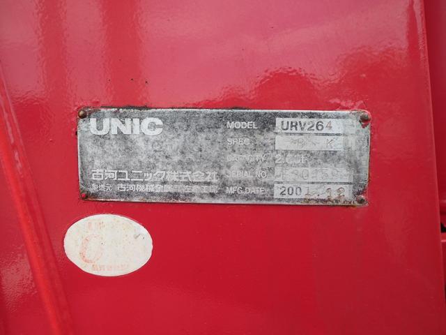 Isuzu elf Small Flat body *********(104394) 12枚目