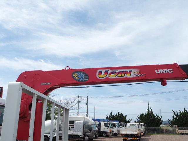 Isuzu elf Small Flat body *********(104394) 18枚目