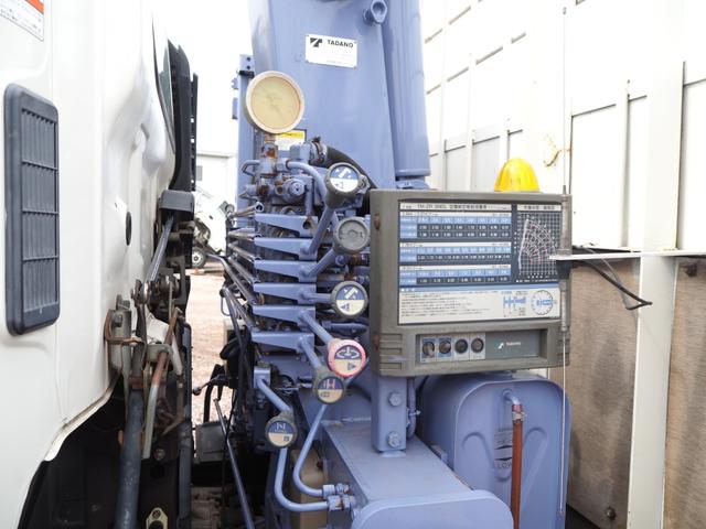 Hino ranger Middle Vehible loader *********(104395) 19枚目