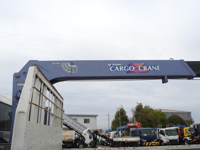 Hino ranger Middle Vehible loader *********(104395) 21枚目