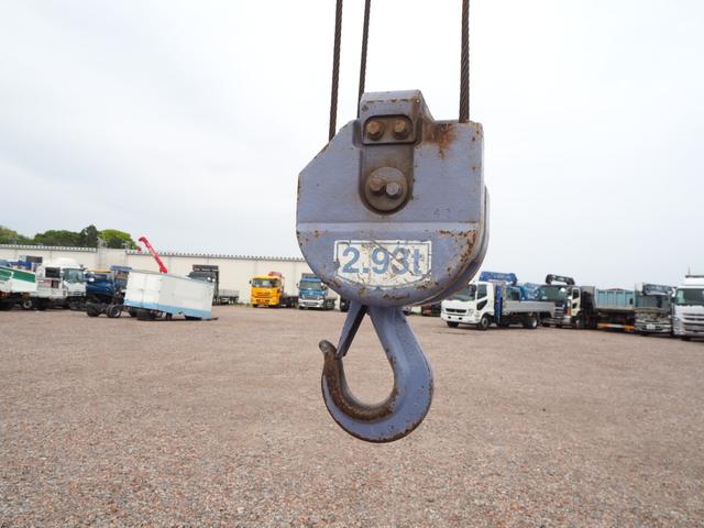 Hino ranger Middle Vehible loader *********(104395) 25枚目