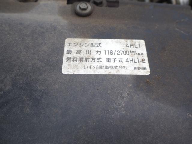 Isuzu elf Small Flat body *********(104394) 58枚目