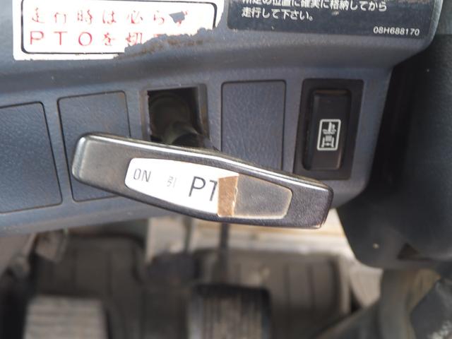 Hino ranger Middle Vehible loader *********(104395) 68枚目