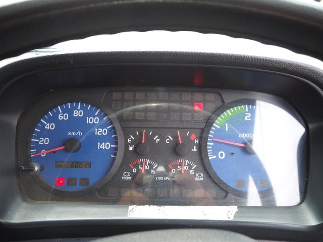 Hino ranger Middle Vehible loader *********(104395) 78枚目