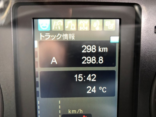 三菱ふそう ファイター 中型 コンテナ専用車 2KG-Fk72F(104397) 14枚目