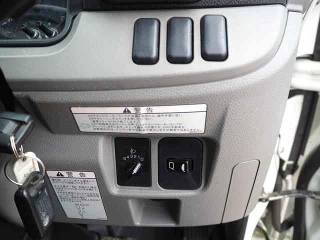 Mitsubishi Fuso canter Small Flat body *********(104396) 45枚目