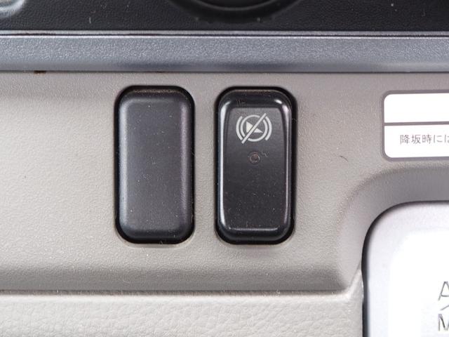 Mitsubishi Fuso canter Small Flat body *********(104396) 50枚目