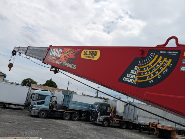 いすゞ フォワード 中型 平ボディ（クレーン付） 2PG-FRR90S1(104398) 30枚目