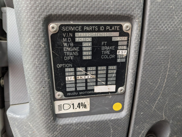 いすゞ フォワード 中型 平ボディ（クレーン付） 2PG-FRR90S1(104398) 46枚目
