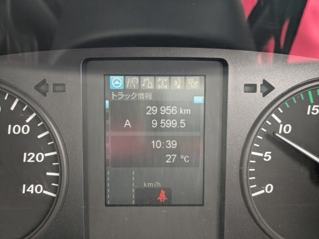 Mitsubishi Fuso fighter Middle Crane equipped trucks 2PG-FK72N(104399) 38枚目