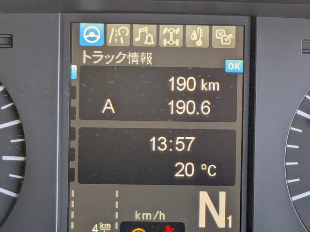 三菱ふそう スーパーグレート 大型 平ボディ（クレーン付） 2KG-FV80VYP(104401) 36枚目